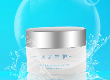 尖端科技·点亮生命 以γ生物技术为核心，引领未来健康产业革命